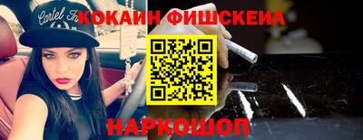 прущие грибы Ликино-Дулёво