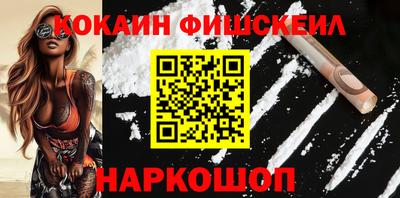 прущие грибы Ликино-Дулёво