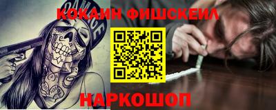 твердый Лесосибирск