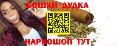 прущие грибы Ликино-Дулёво