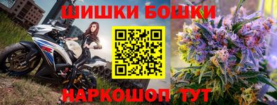 твердый Лесосибирск