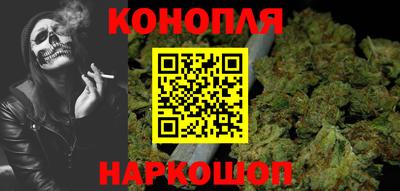 амф Ливны