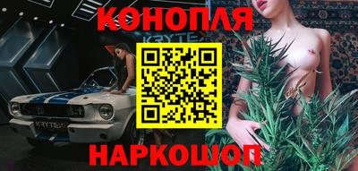 твердый Лесосибирск