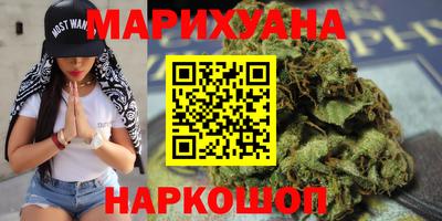 прущие грибы Ликино-Дулёво