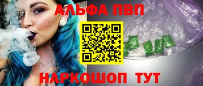 прущие грибы Ликино-Дулёво