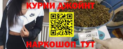 амф Ливны