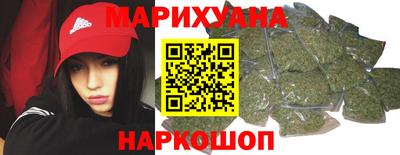 амф Ливны