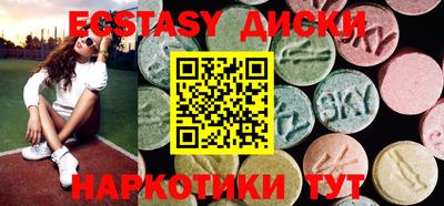 прущие грибы Ликино-Дулёво