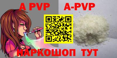 прущие грибы Ликино-Дулёво
