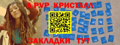 прущие грибы Ликино-Дулёво