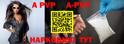 прущие грибы Ликино-Дулёво