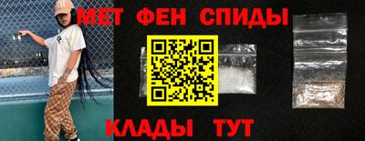 прущие грибы Ликино-Дулёво