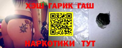 твердый Лесосибирск