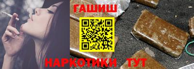 твердый Лесосибирск