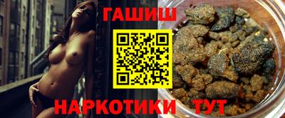 твердый Лесосибирск