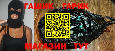 прущие грибы Ликино-Дулёво