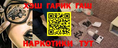 твердый Лесосибирск