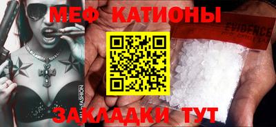 прущие грибы Ликино-Дулёво