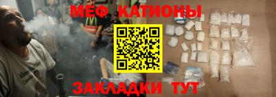 амф Ливны